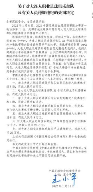 我认为本场比赛尤文有些缺乏夺回球权的渴望，即使在那个丢球时也是如此。